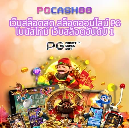 win888 ทางเข้า