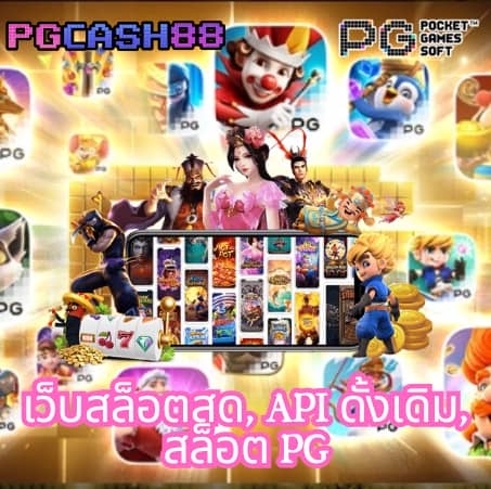 win888 ทางเข้า